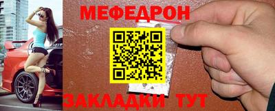 МДМА Берёзовский