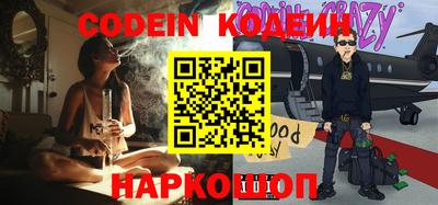 МДМА Берёзовский