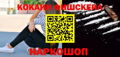 круглые Беслан