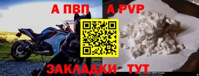 МДМА Берёзовский