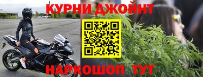 МДМА Берёзовский