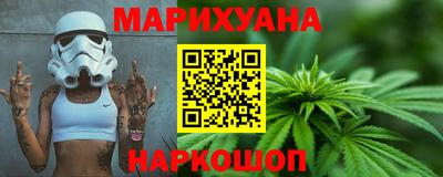 таблы Бийск
