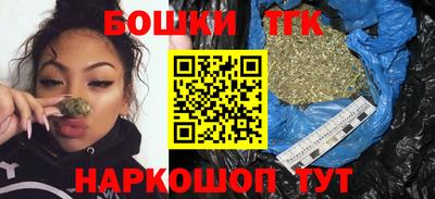 МДМА Берёзовский