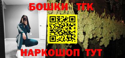 круглые Беслан