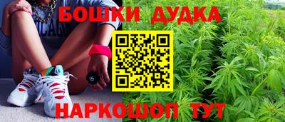 круглые Беслан