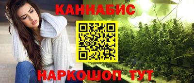 круглые Беслан
