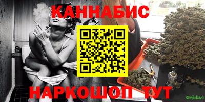 таблы Бийск