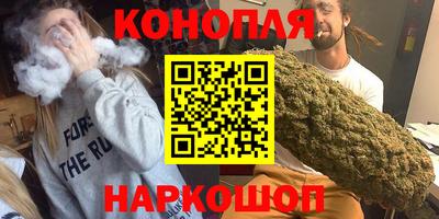 круглые Беслан