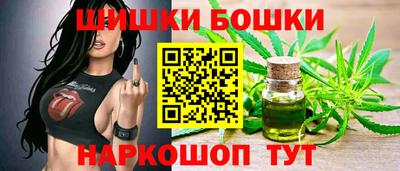круглые Беслан