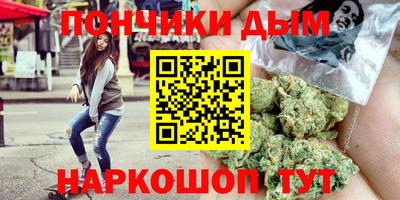 круглые Беслан