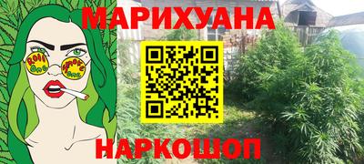 круглые Беслан
