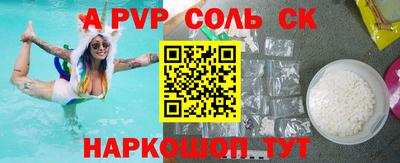 МДМА Берёзовский