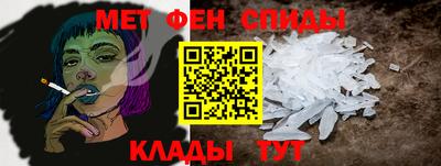 МДМА Берёзовский