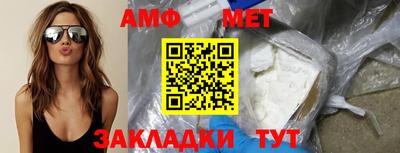 МДМА Берёзовский