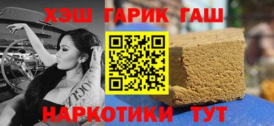 МДМА Берёзовский