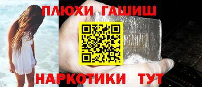 МДМА Берёзовский