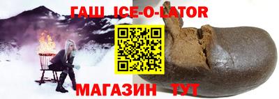 МДМА Берёзовский