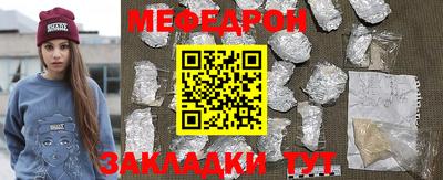 МДМА Берёзовский
